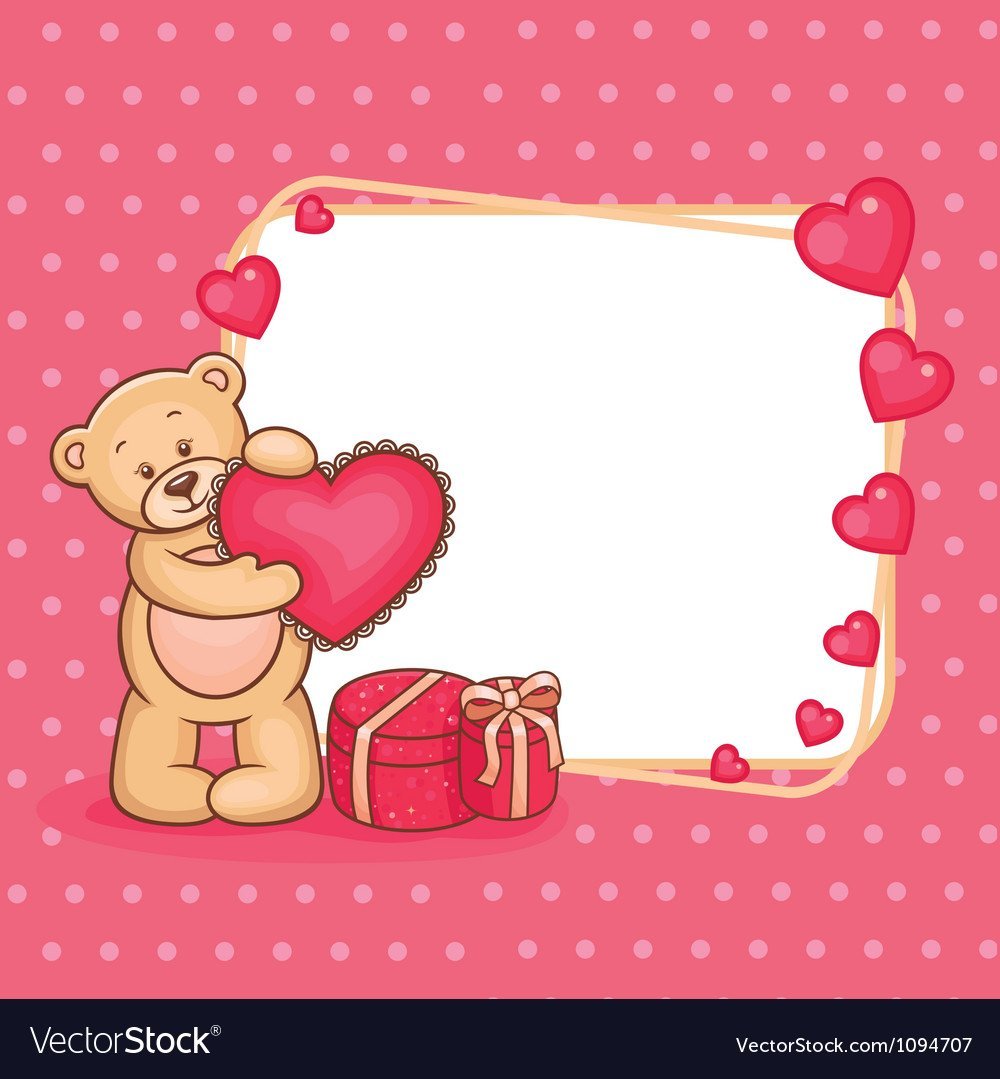 Поздравить Нелю с днем рождения