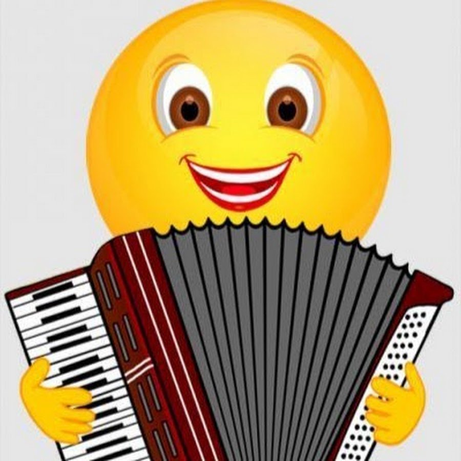 Смайлик с гармошкой