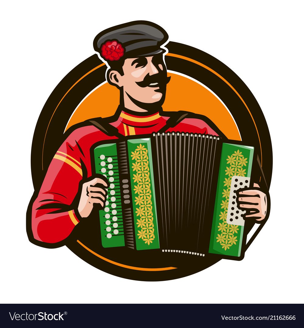 Гармонист на прозрачном фоне