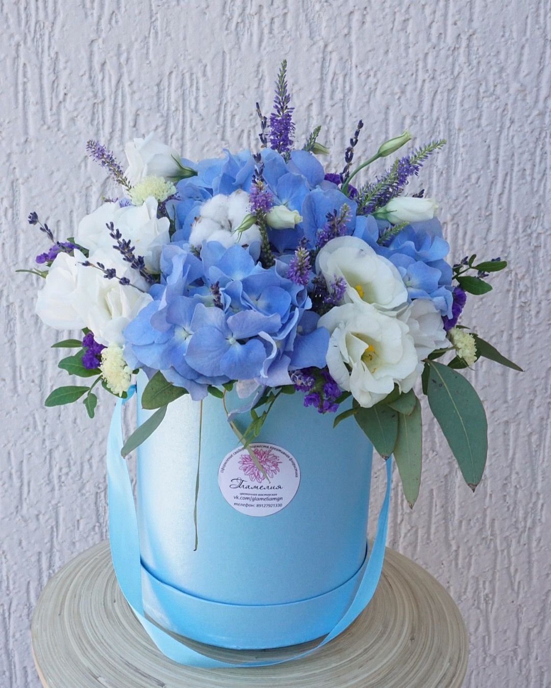 Гортензия бруния эустома