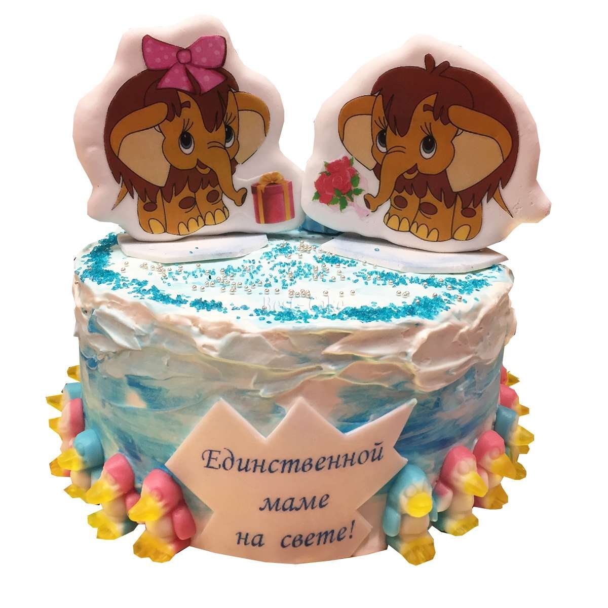 Пряник единственный маме