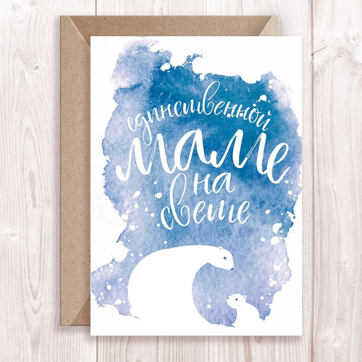 Торт с мамонтенком