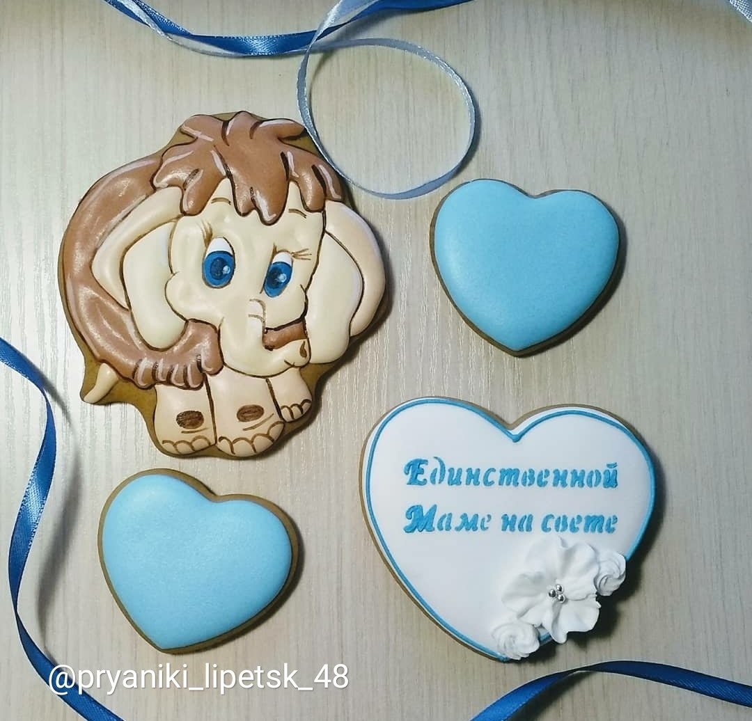 Единственной маме на свете