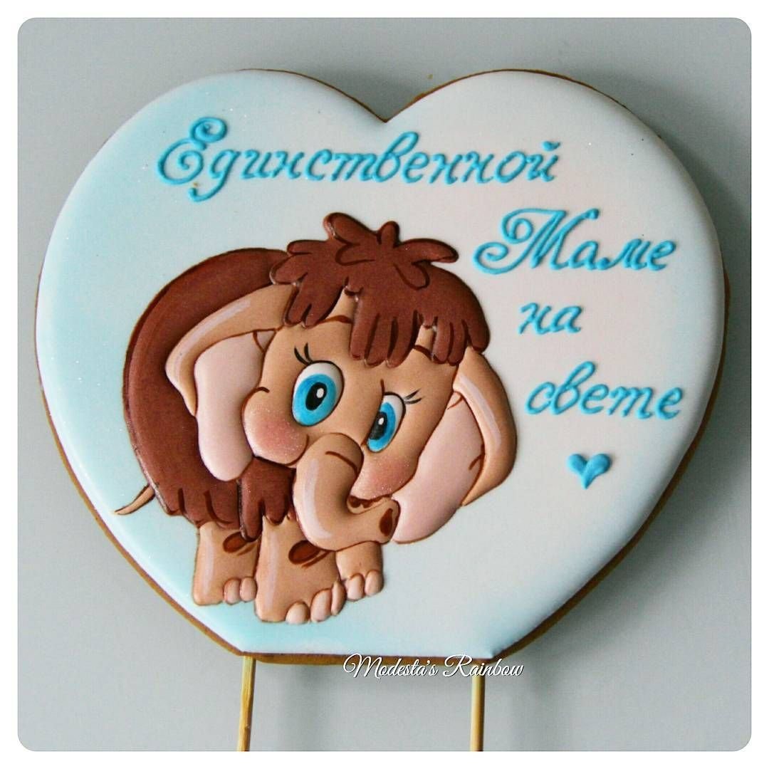 Медаль лучшей матери