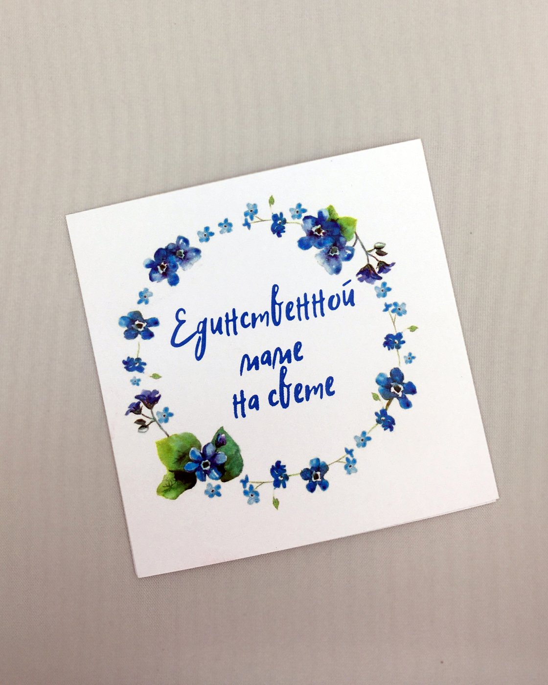 Торт с мамонтенком