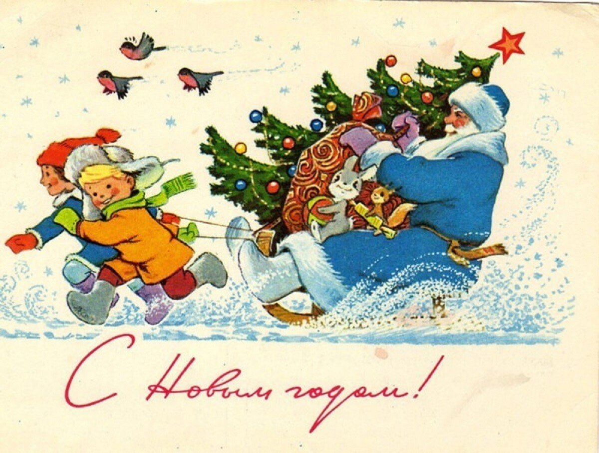 Владимир Зарубин дед Мороз