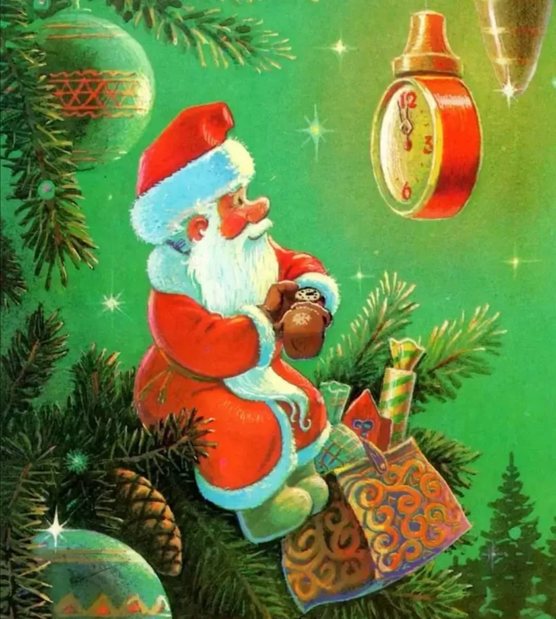 Старые открытки с дедом Морозом