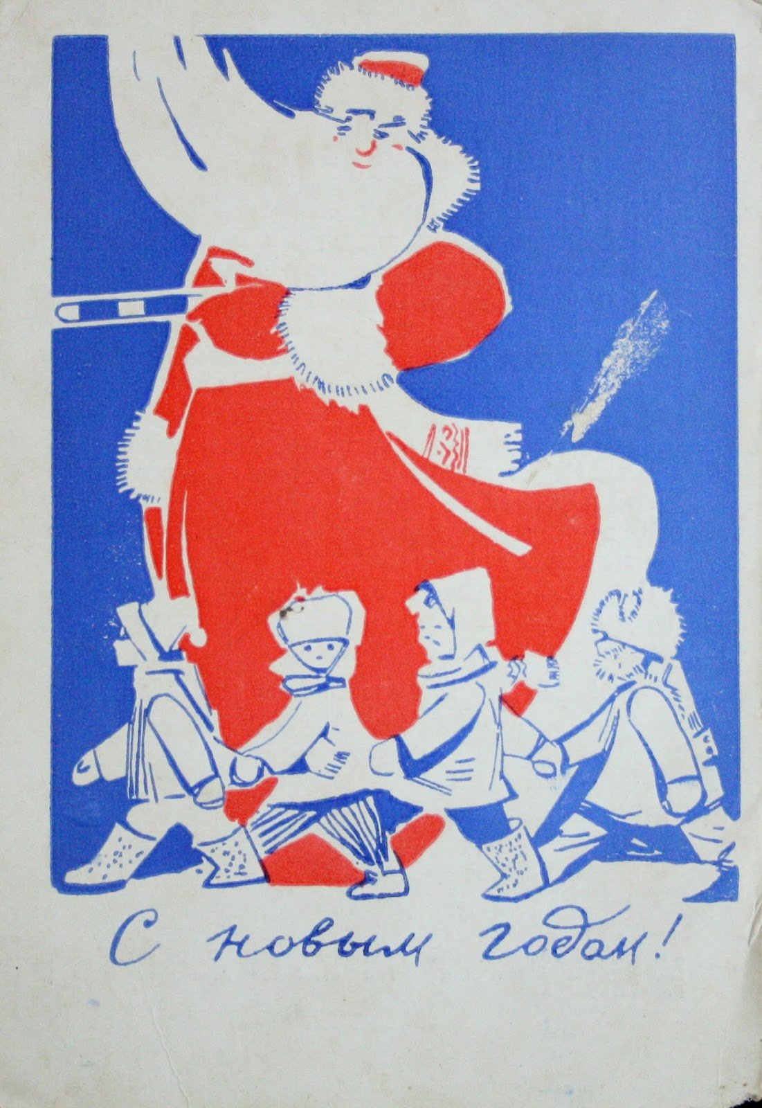 Новогодние открытки ретро 1969г