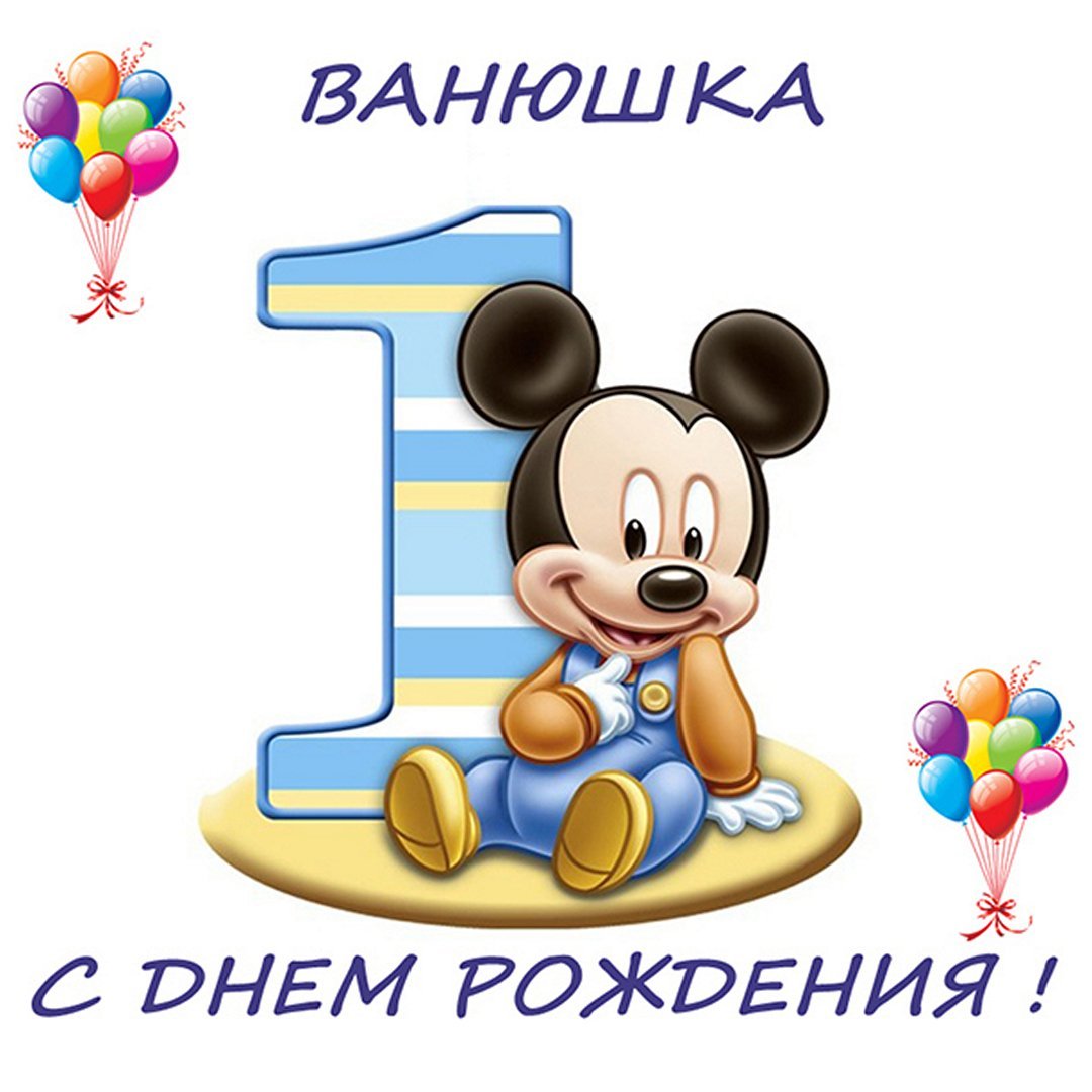 Поздравления с днём рождения сына