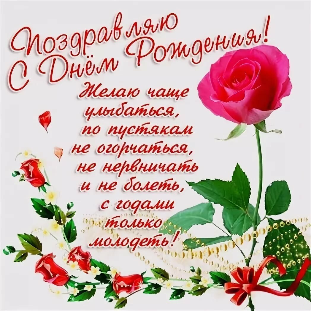 Идеи на тему «Подарок Лизе» (7) | идеи подарков, поделки, творчество