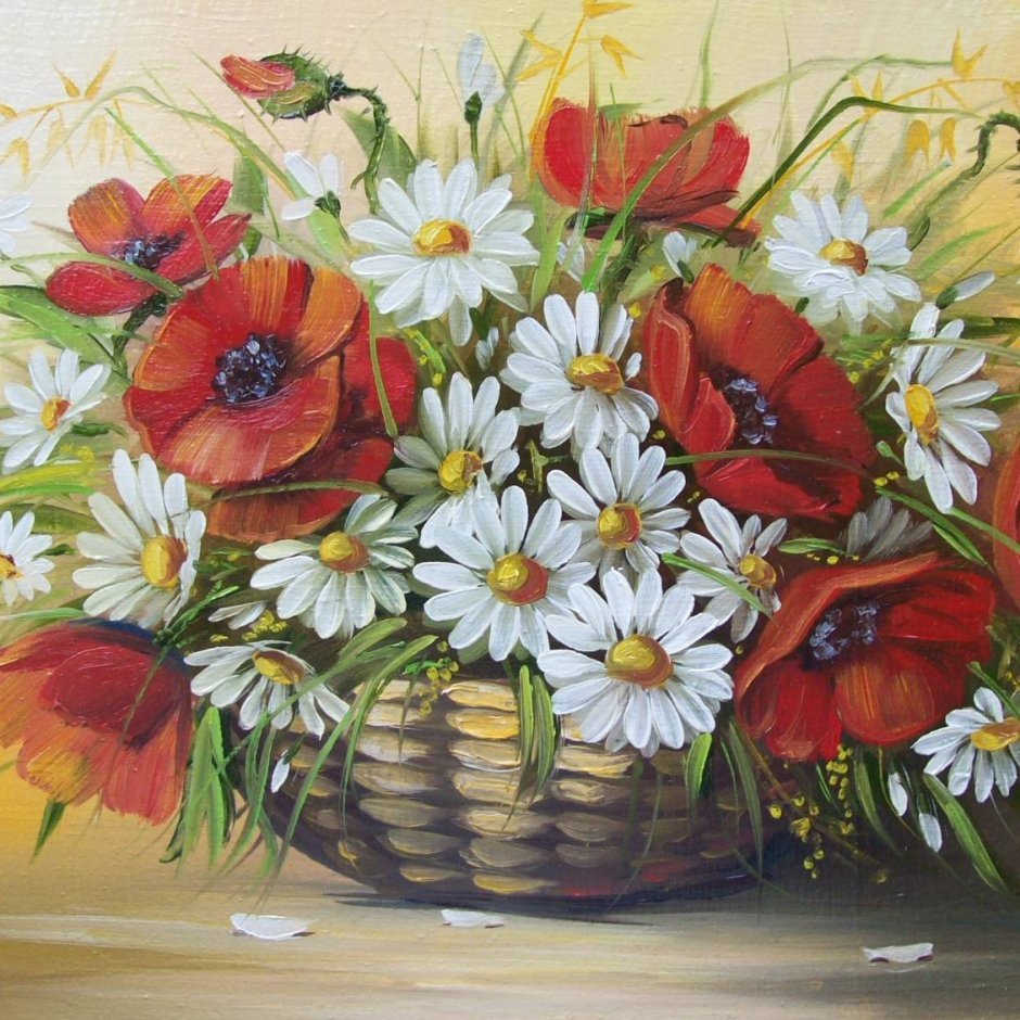 Натюрморт маки и ромашки