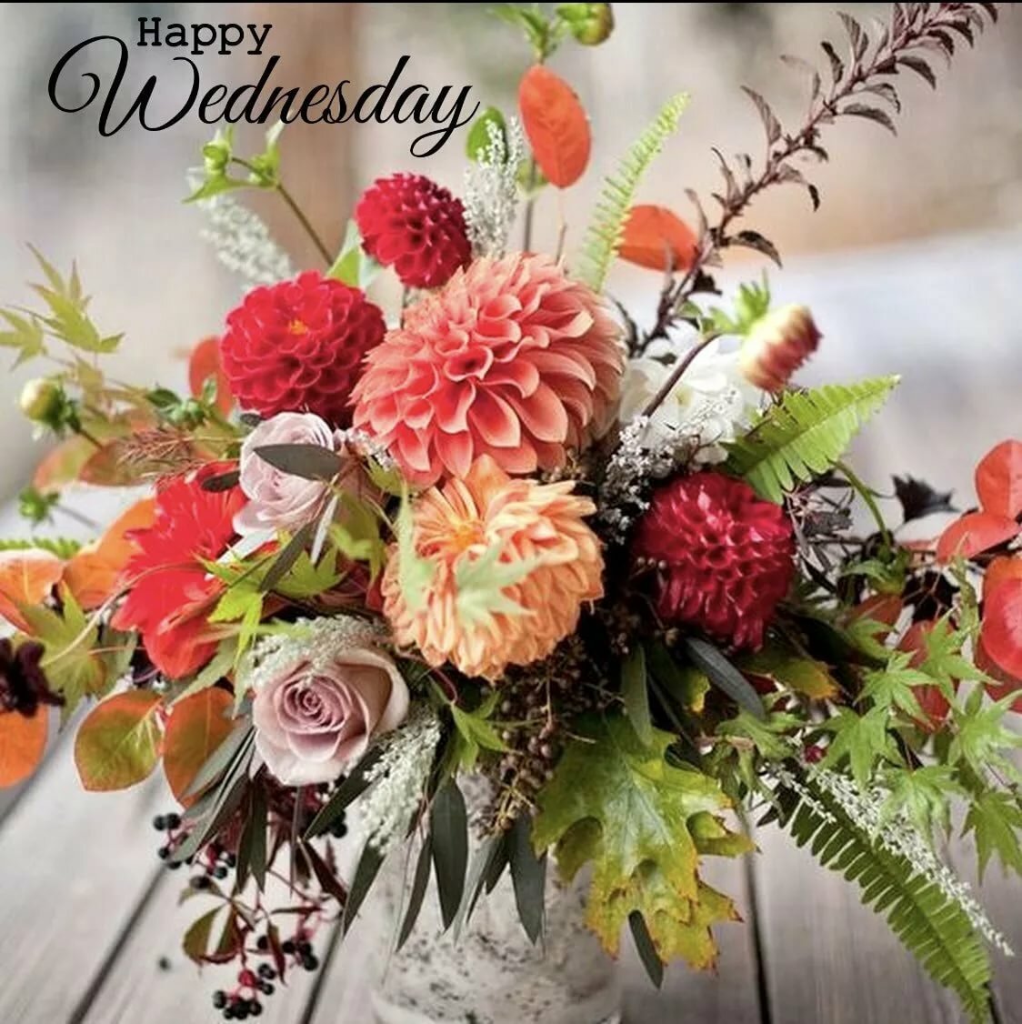 Осенние цветы