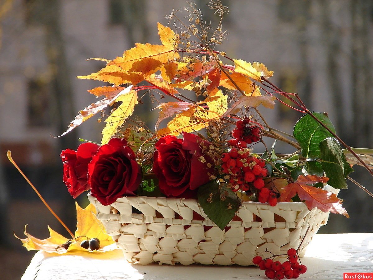 Букет осеннее настроение