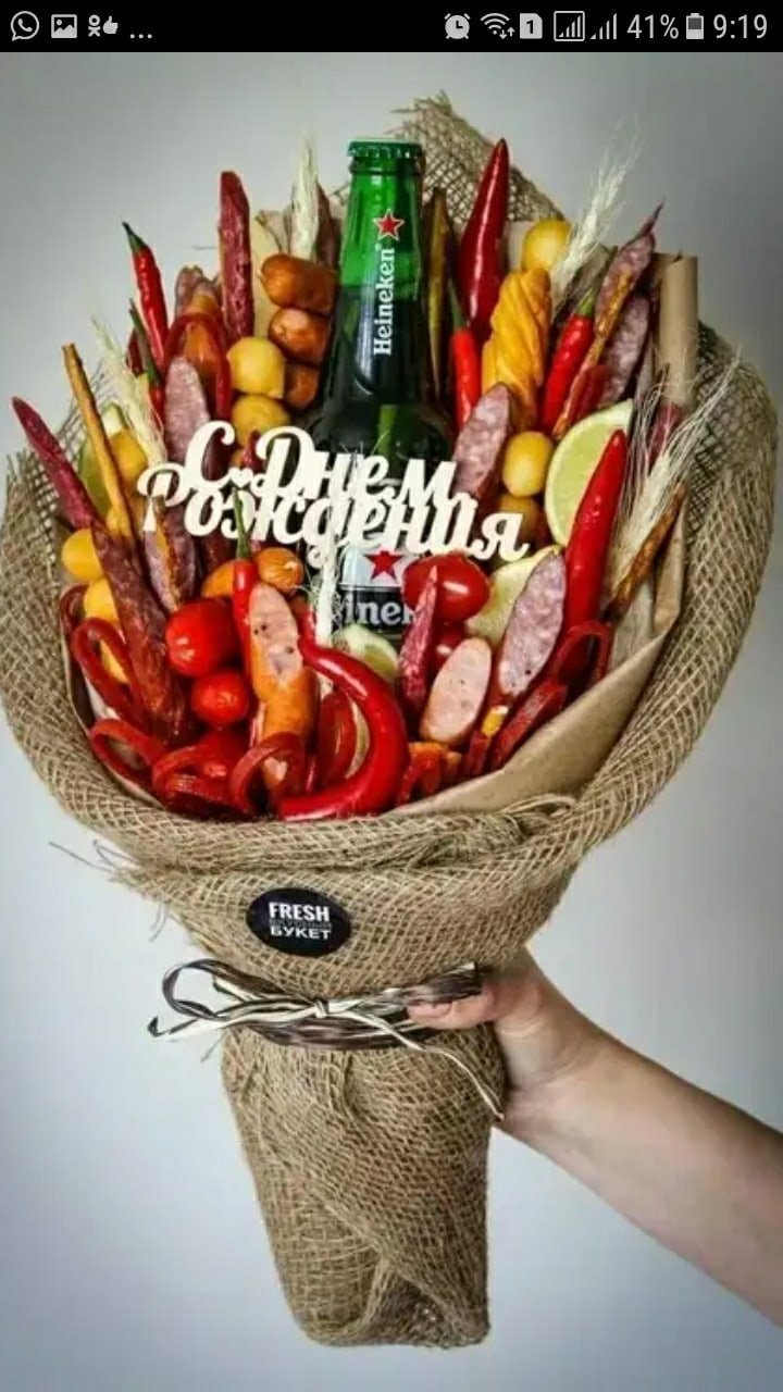 Букет для мужчины из продуктов