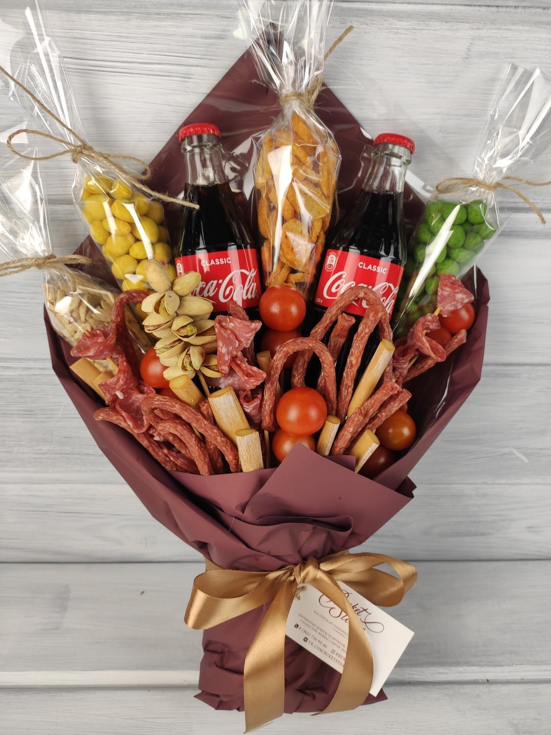 Пивной букет для мужчины