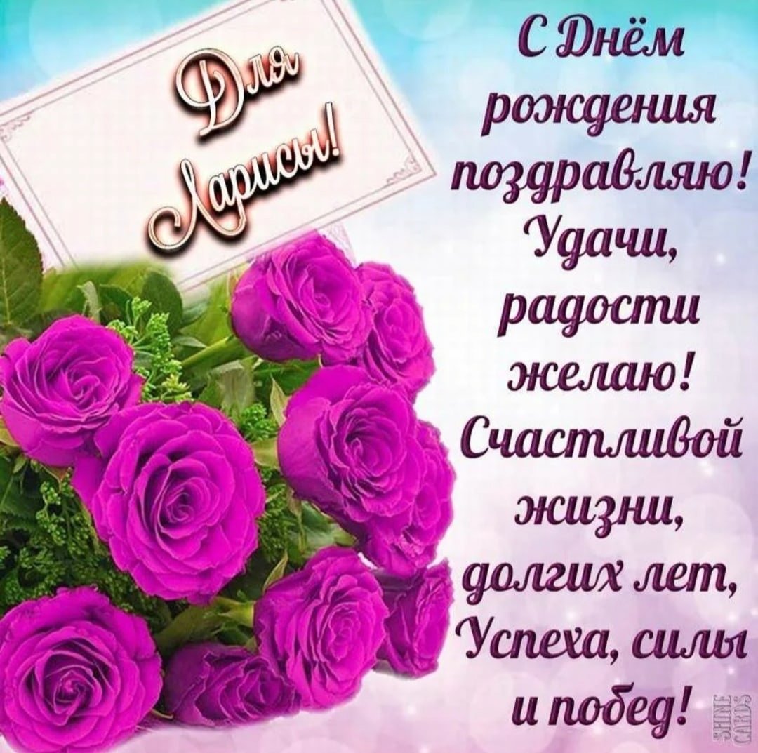 Поздравления с днём рождения Ксюша прикольные