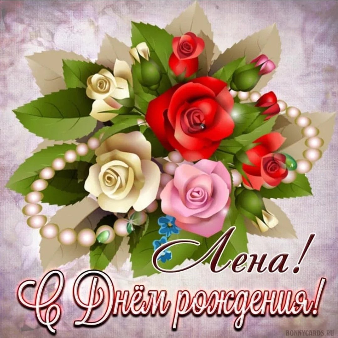 С юбилеем 25