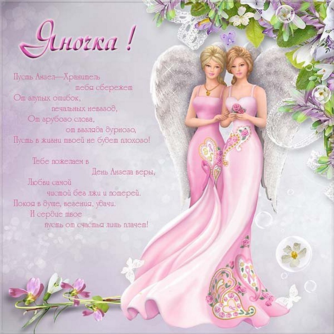 С днём рождения женщине