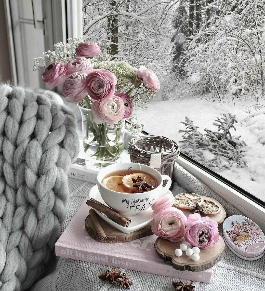 Доброе морозное утро