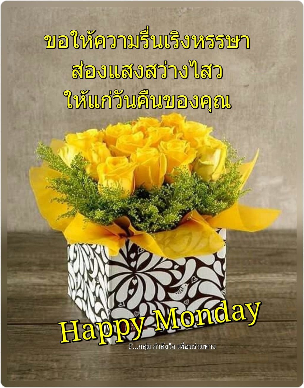 Мини букет в губке