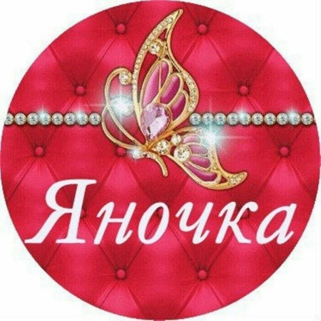 Открытка с днём рождения