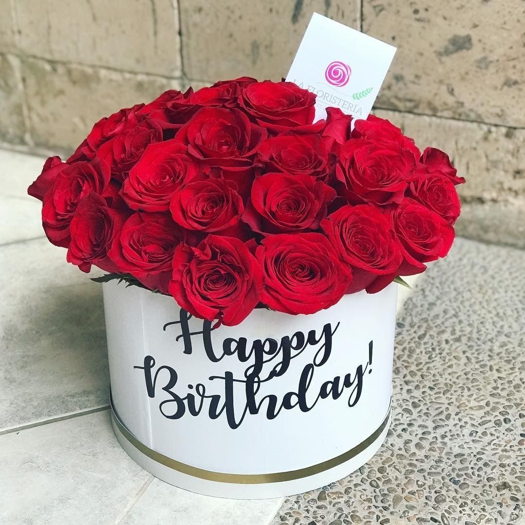 С днём рождения Белла