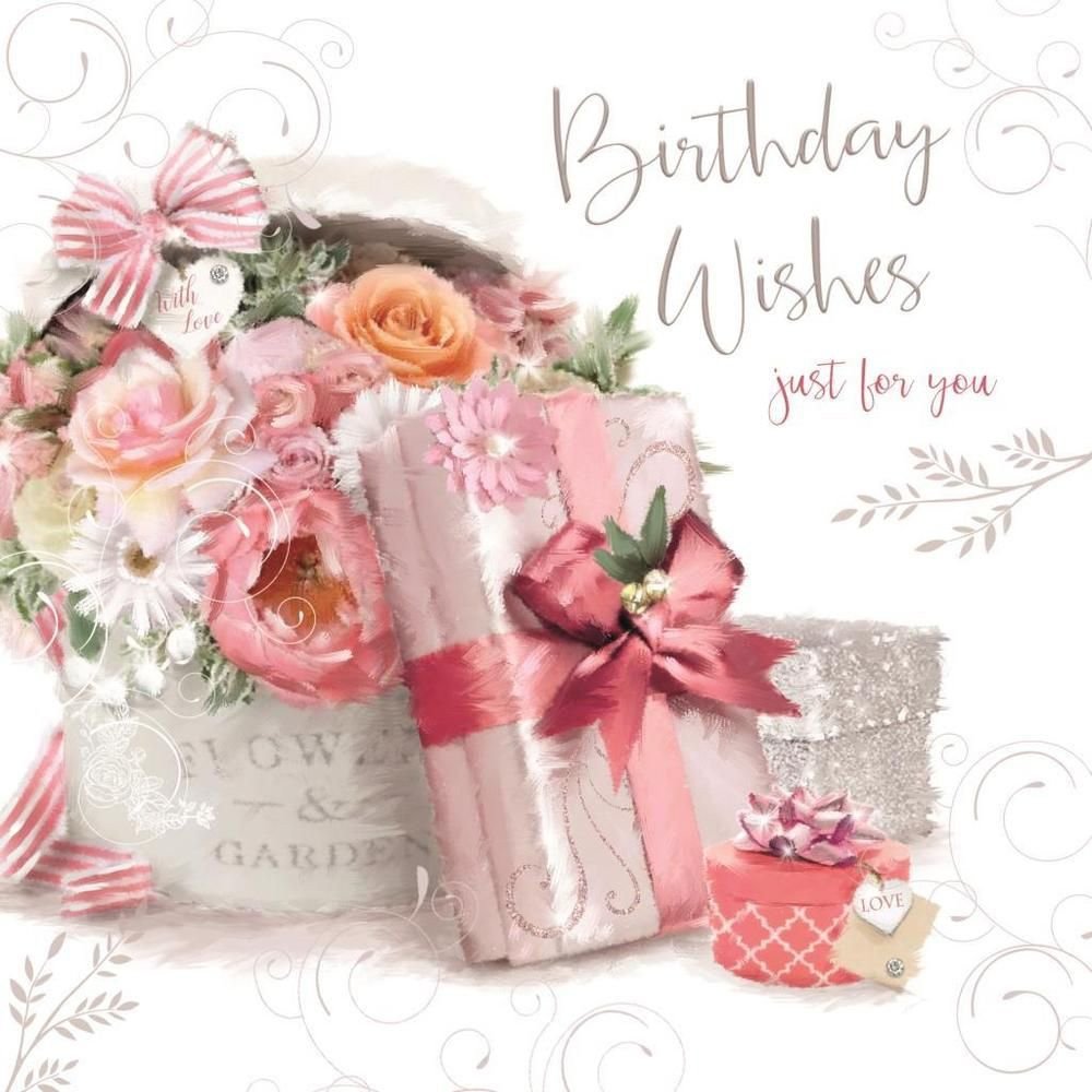 С днем рождения яночка открытки красивые