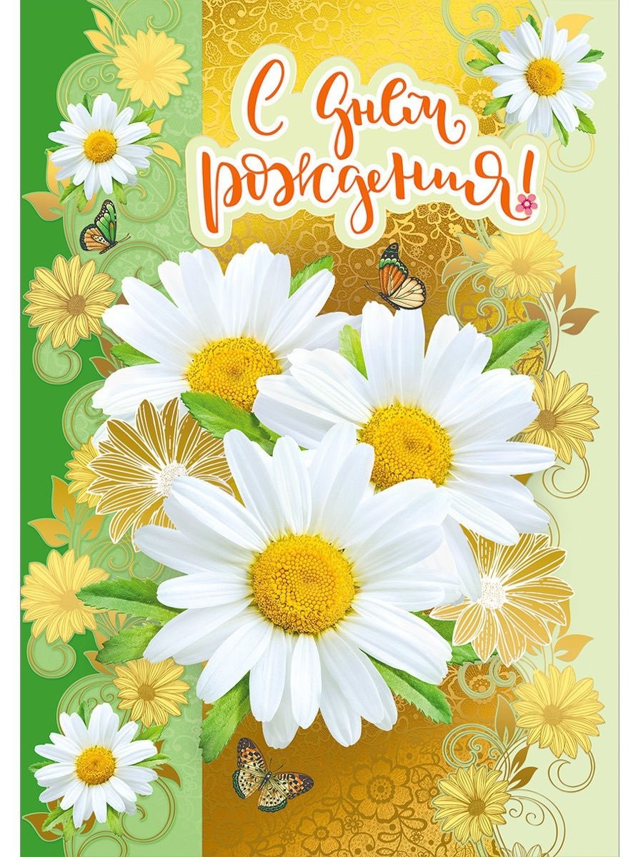 Мишка с цветами рисунок