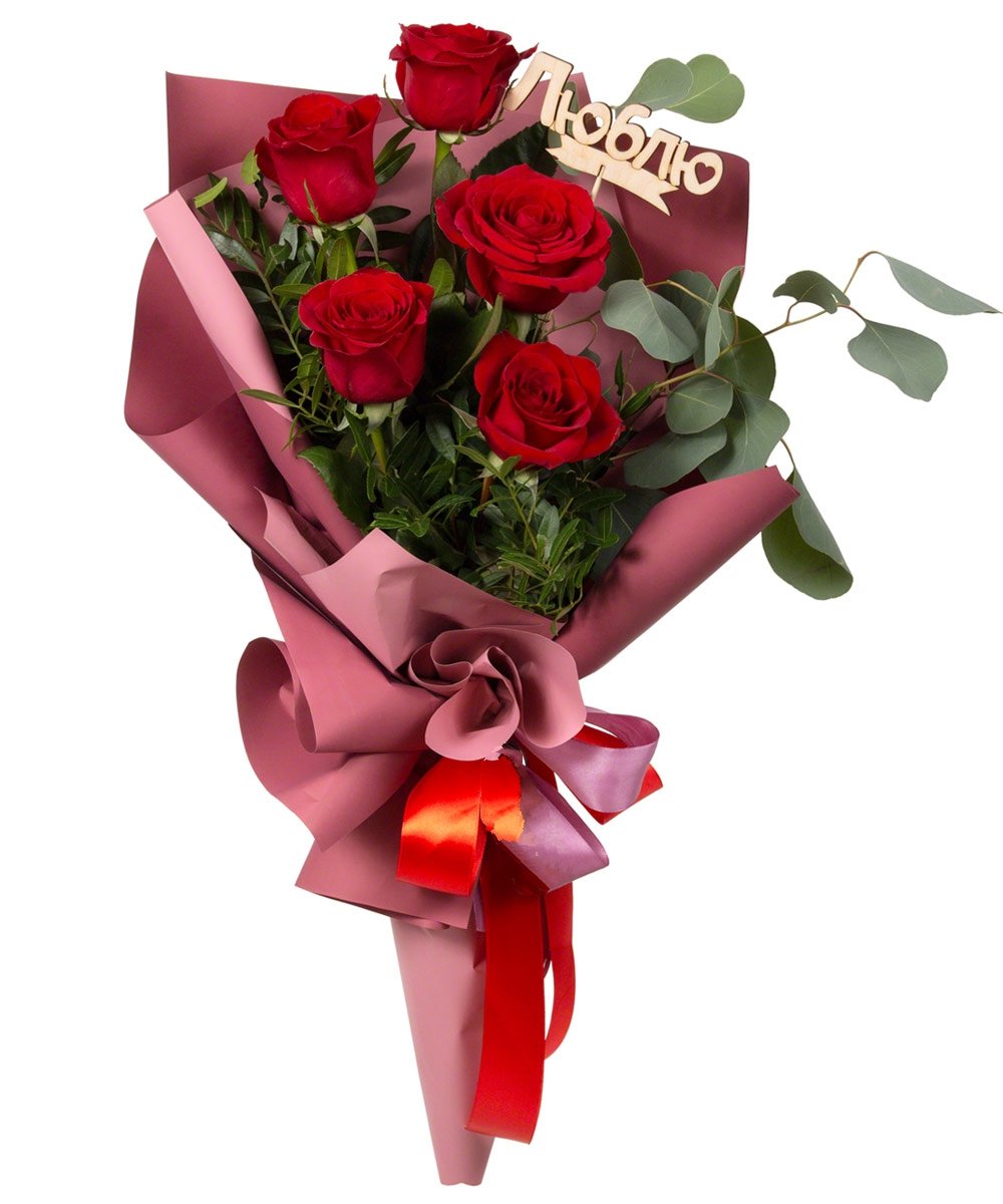 Красные розы небольшой букет