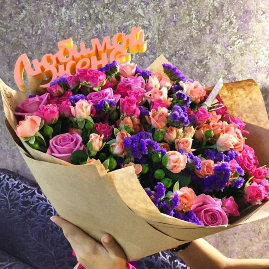 Красивый букет цветов для жены