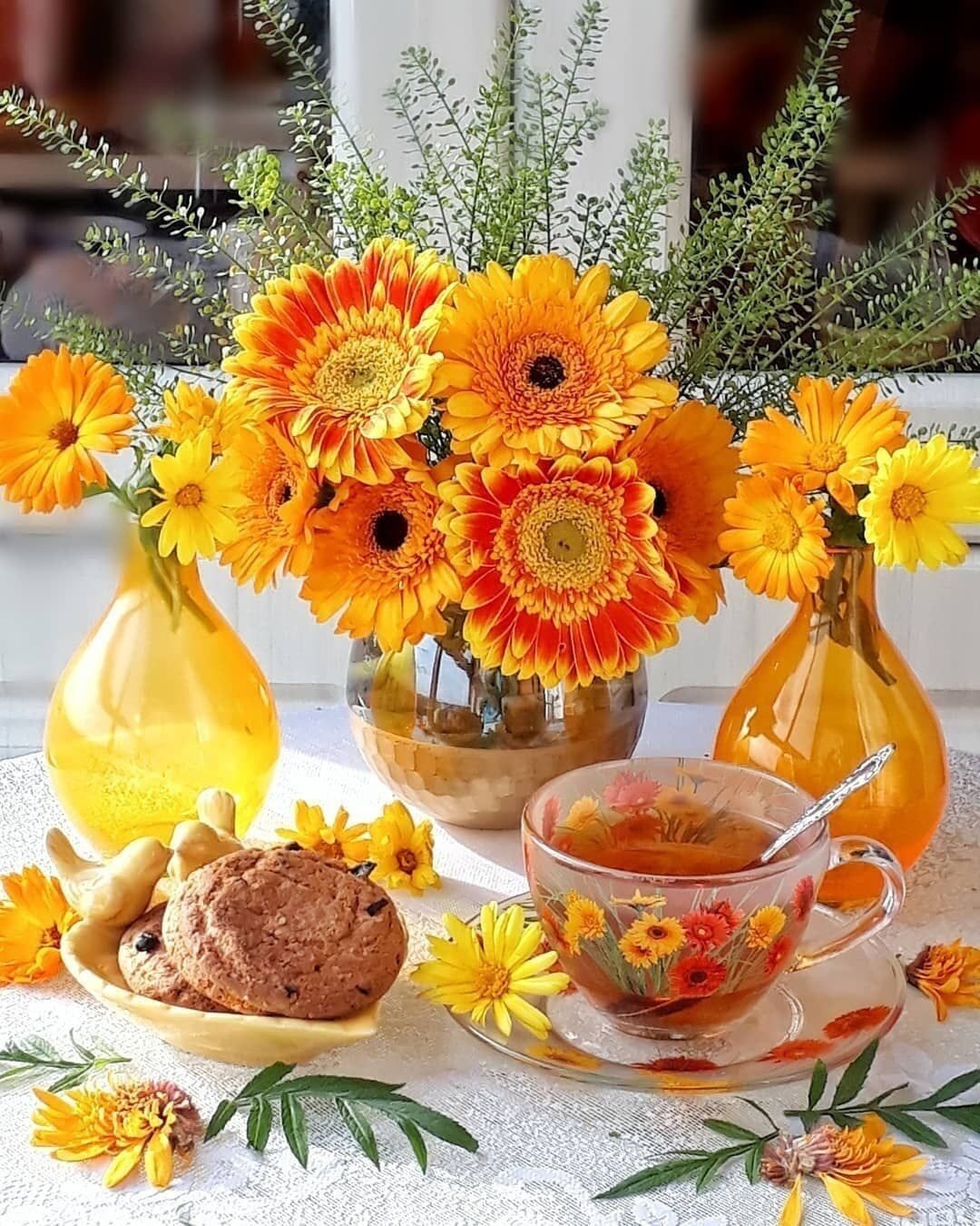 Доброе праздничное утро