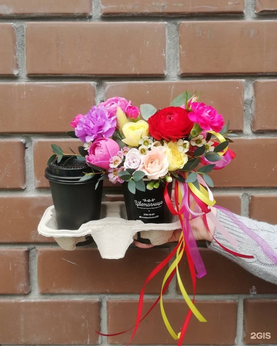 Композиция в стаканчике