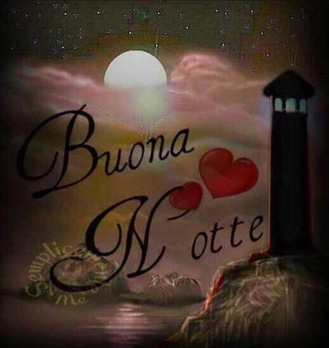 Спокойной ночи друзья