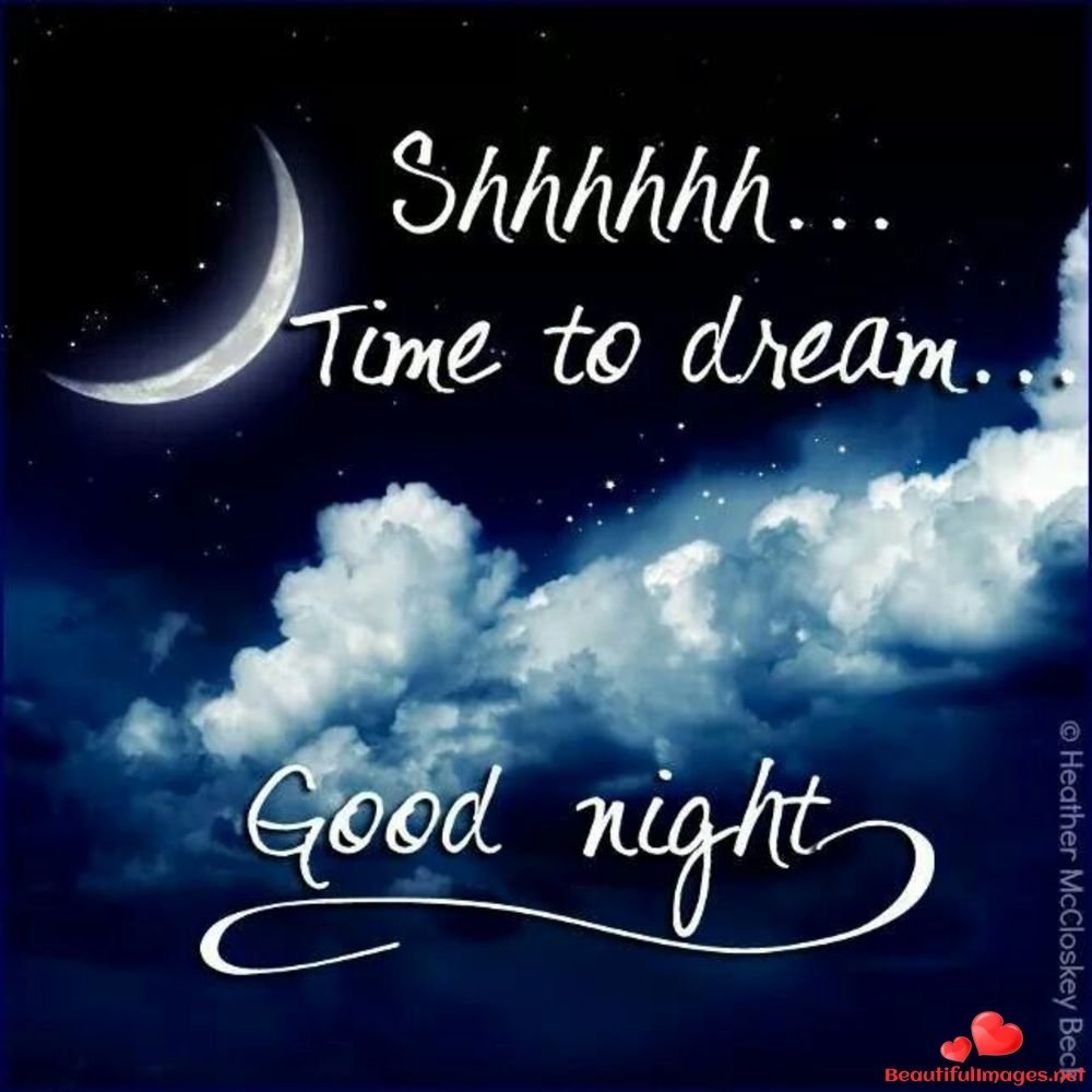 Открытки добрый вечер и спокойной ночи