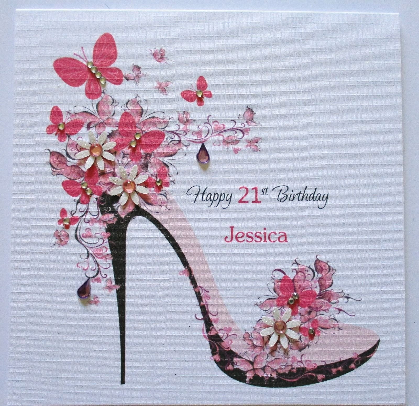 С днем рождения стильная открытка для женщины. Стильные открытки с днем рождения. Стильное поздравление. Стильное поздравление с днем рождения. С днём рождения стильныеоткрытки.
