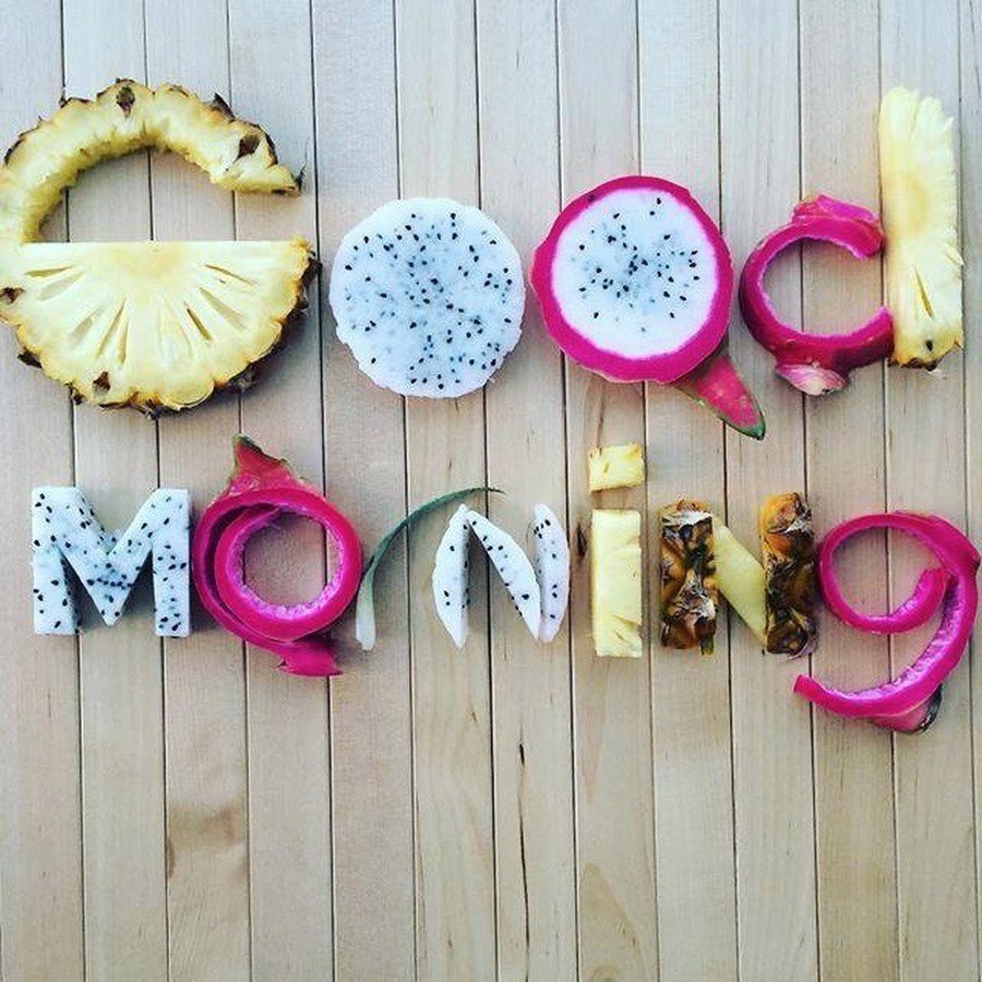 Хорошего дня стильные