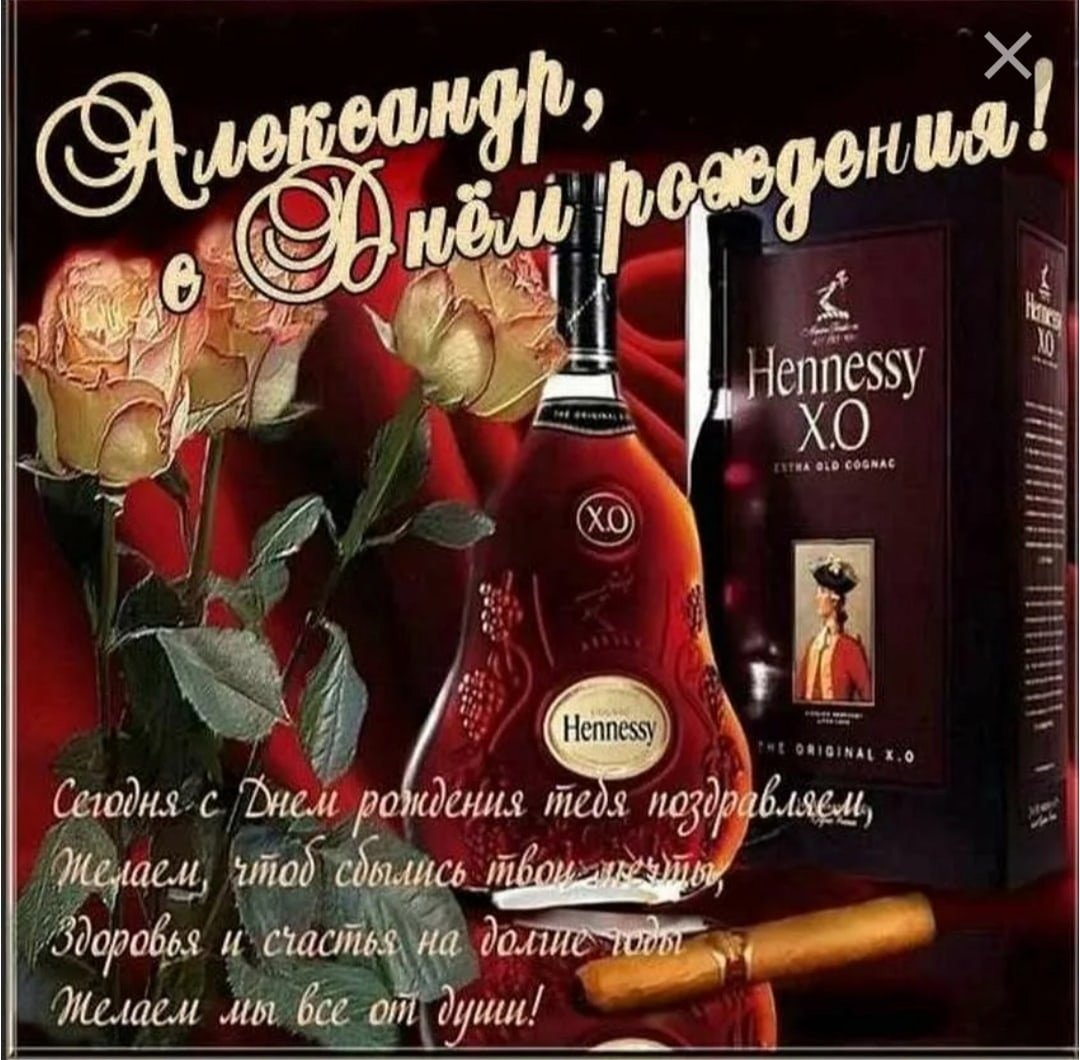 Смешные поздравления с днём рождения женщине