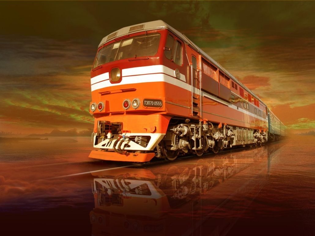 Счастливого пути с Богом