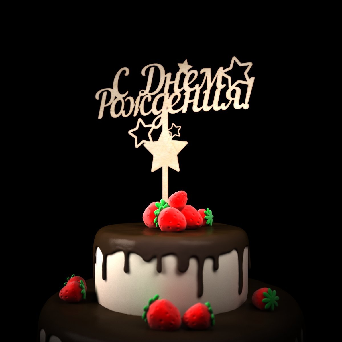 Открытка 8 месяцев мальчику