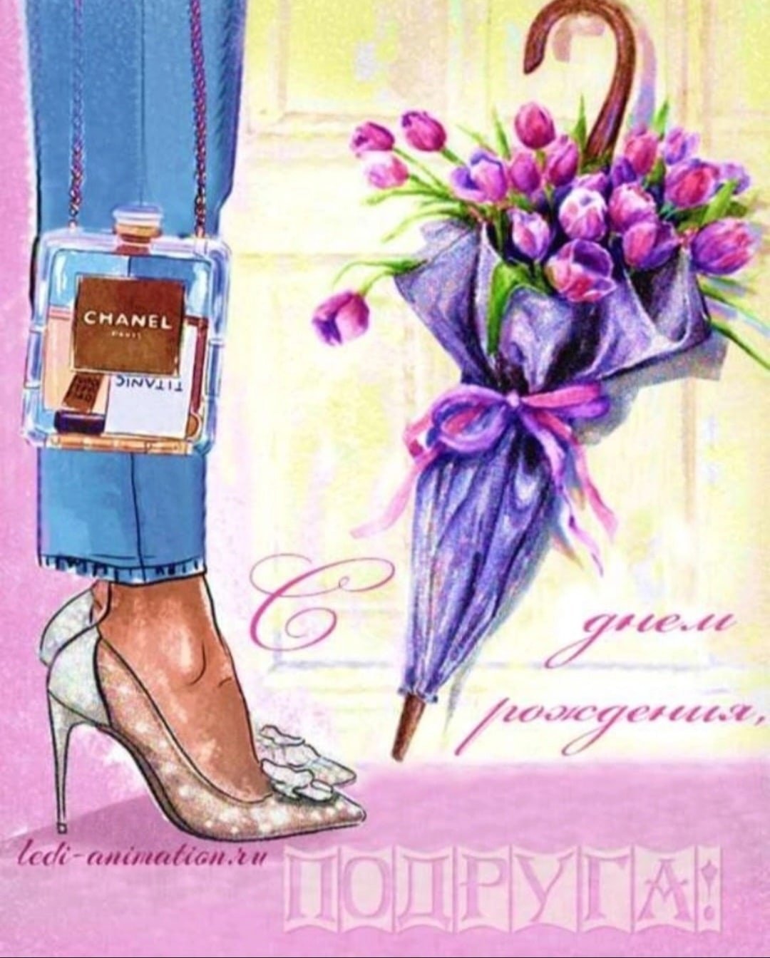 Поздравления с днём рождения Оле