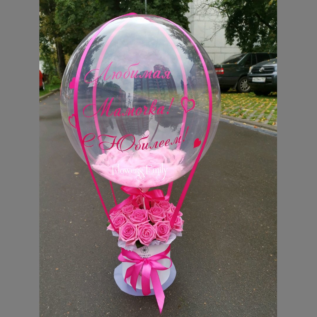 Цветы в шаре воздушном