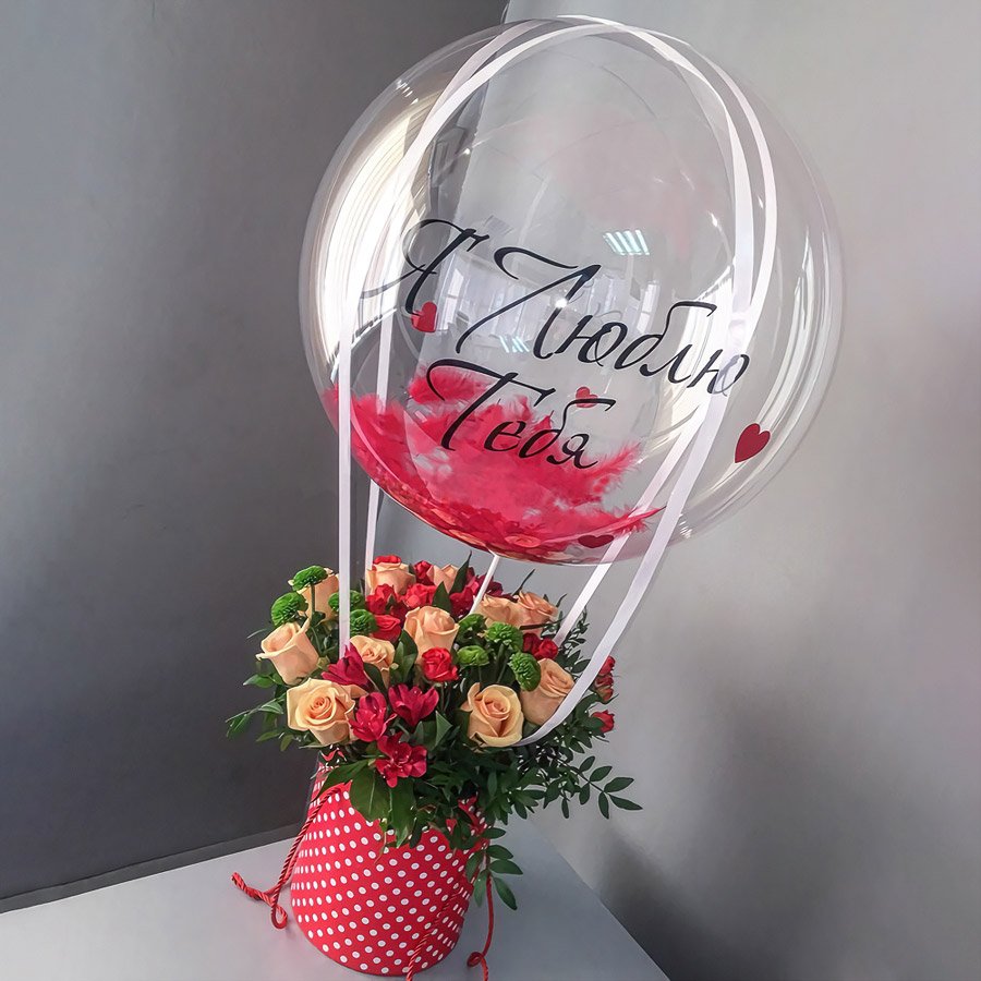 Шар с цветами в коробке