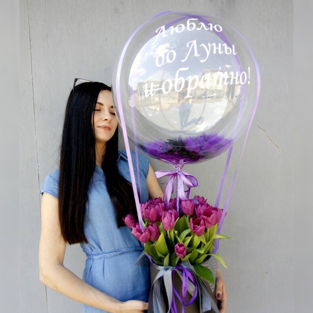 Коробка цветов с шаром