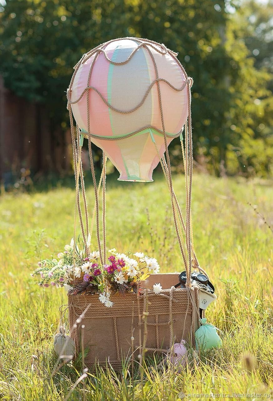 Воздушный ар с корзинкой