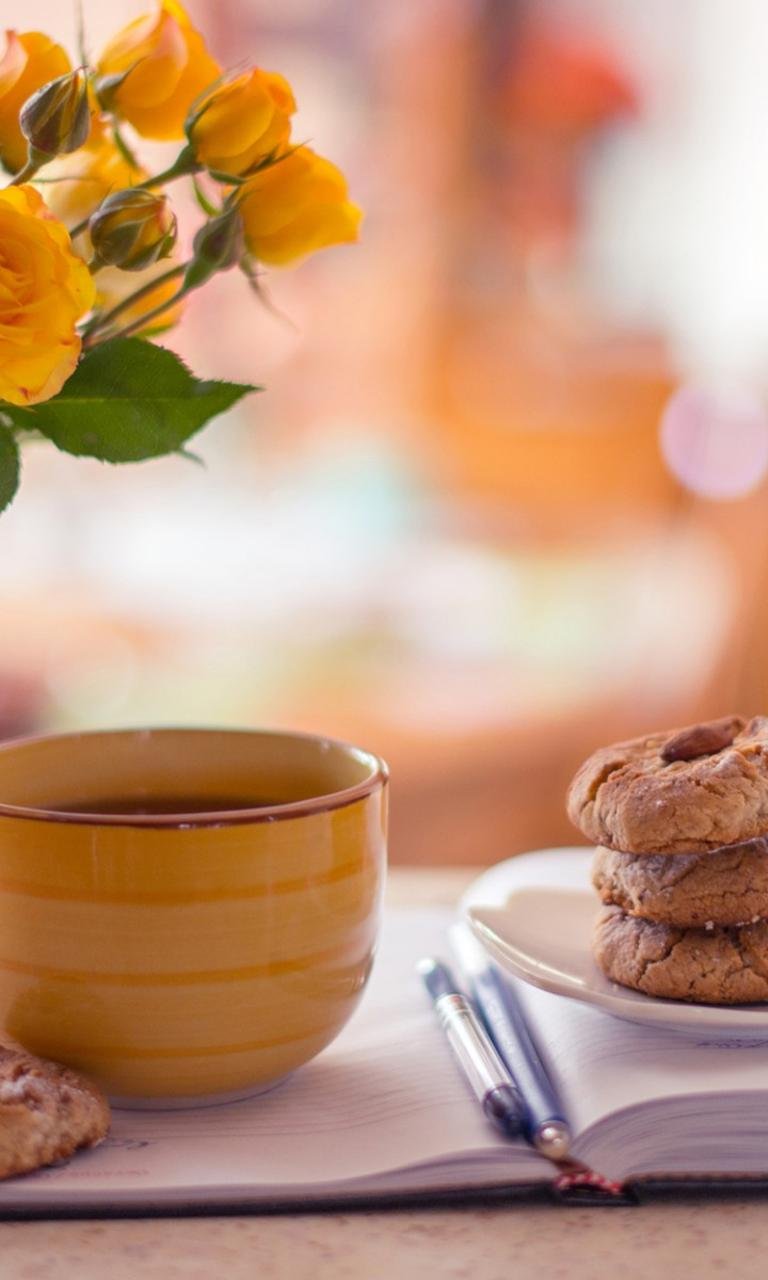 Доброе утро пусть