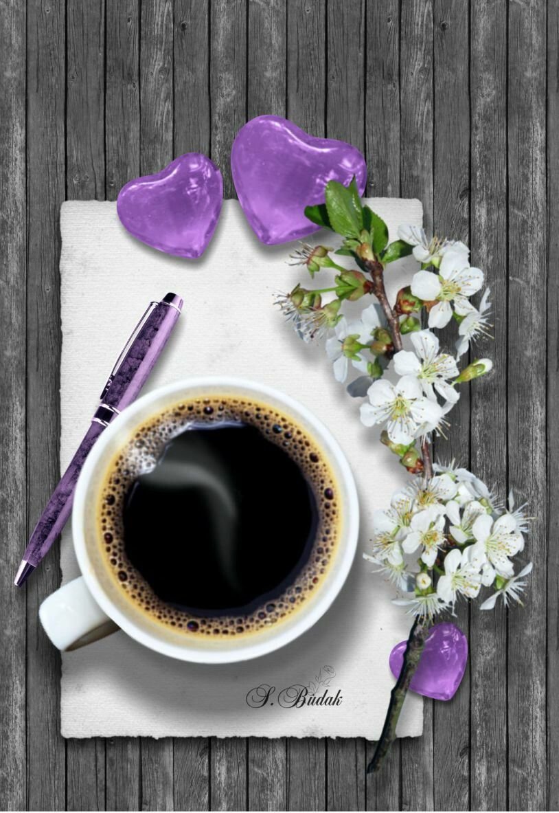 Доброе утро стильные