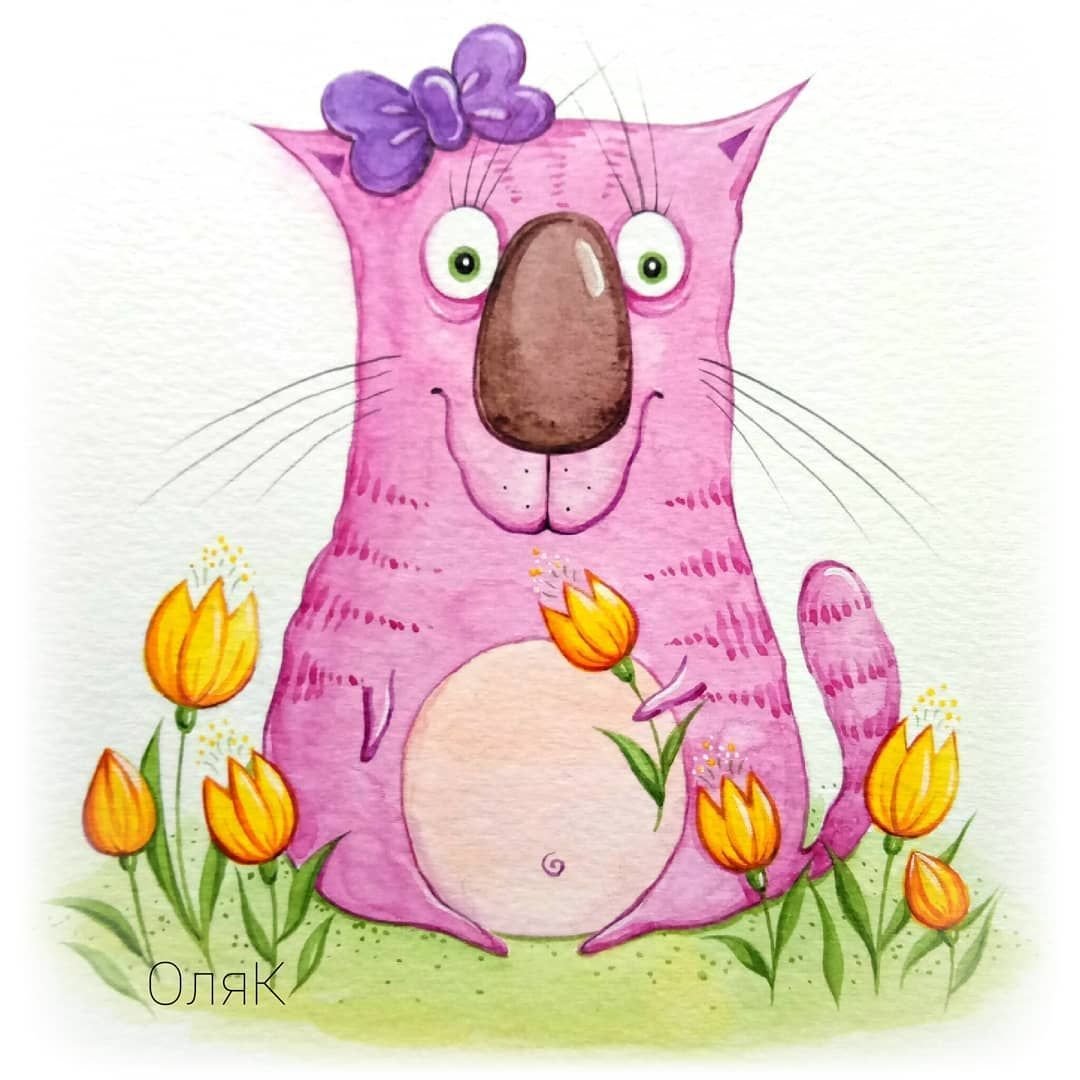 Чистый четверг поздравления