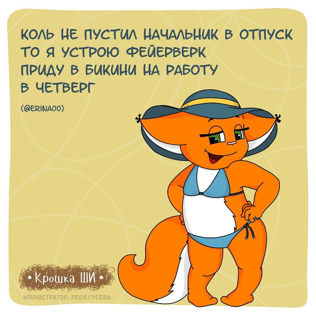 Открытки с добрым утром четверга