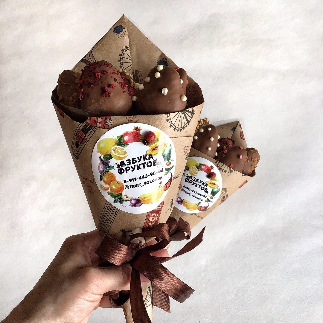 Букетик из клубники в шоколаде маленький