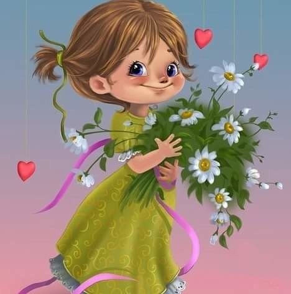 Доброе утро сынок